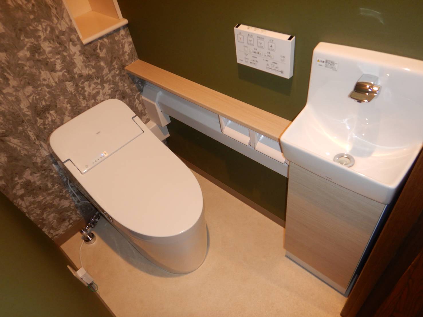 トイレリフォーム